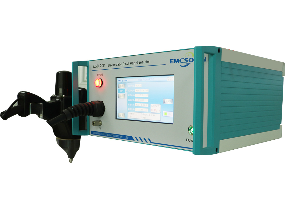 Electrostatic tester