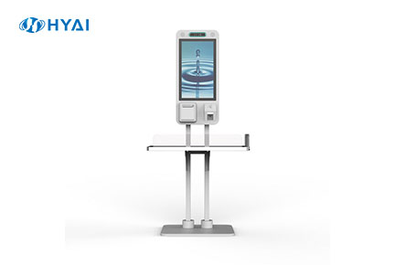 Freestanding Self-ServicePayment Kiosk