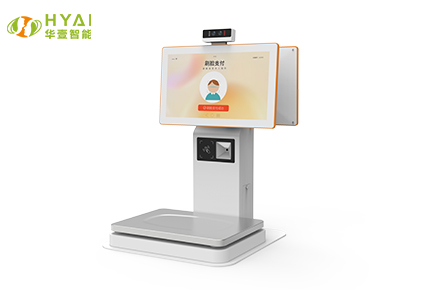 智能收银称