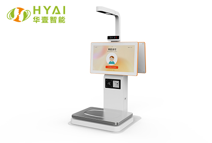 智慧团餐称菜识别