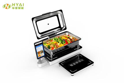 智慧食堂 结算称重台